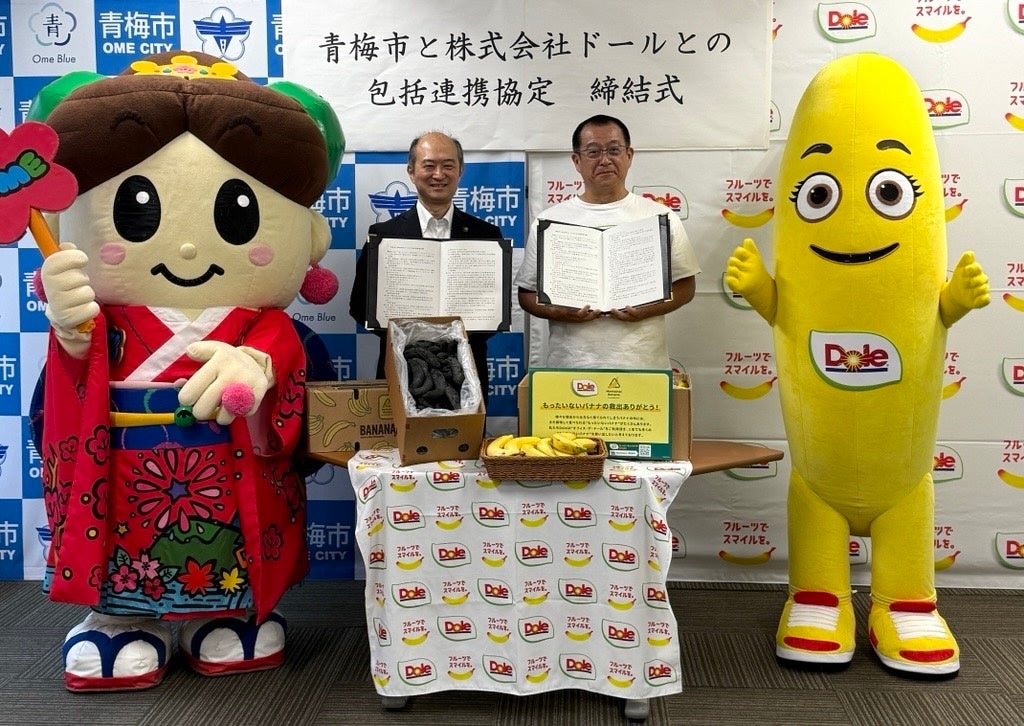 大阪・関西万博で開催される大阪府健康医療部主催のイベントに向けて、新しい「日本の洋食」として「Ever Egg」で仕上げたオムライスを開発・試食提供