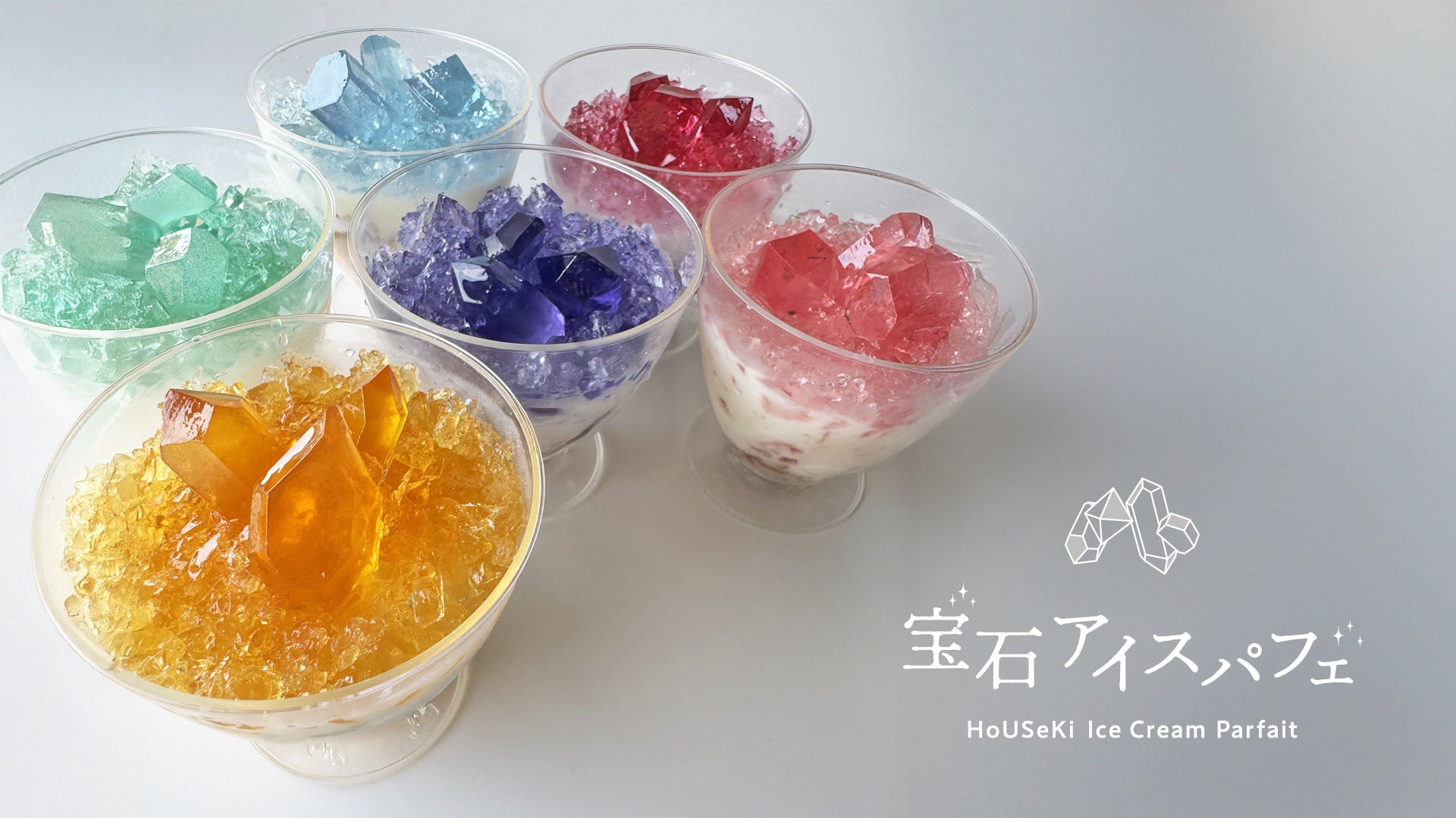 小さじ1杯の塩と水だけでお肉が柔らかくなる新提案を、たった3円＝塩ひとさじ分の価格で体験できるイベント 瀬戸のほんじおⓇ『塩ひとさじでおうち焼肉革命』期間限定で豊洲にオープン