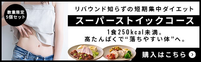 【8/1より限定販売】びわこフィナンシェ“しあわせサイズ”誕生！