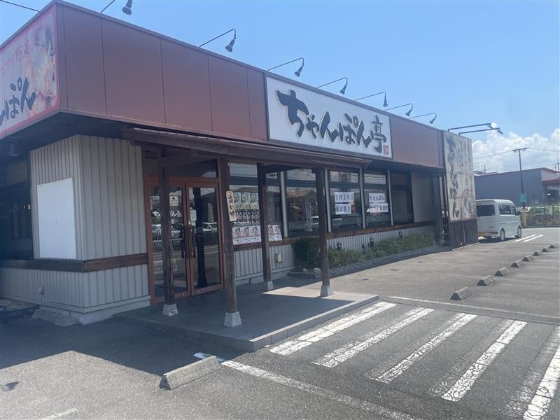 ☆世界初!?【 代官山&広尾に NEW OPEN 】Farm to Cupを体現する唯一無二な“発酵よもぎ専門”のドリンクスタンド『 THE YOMOGI STAND 』さあ、抹茶の次は、よもぎかも!