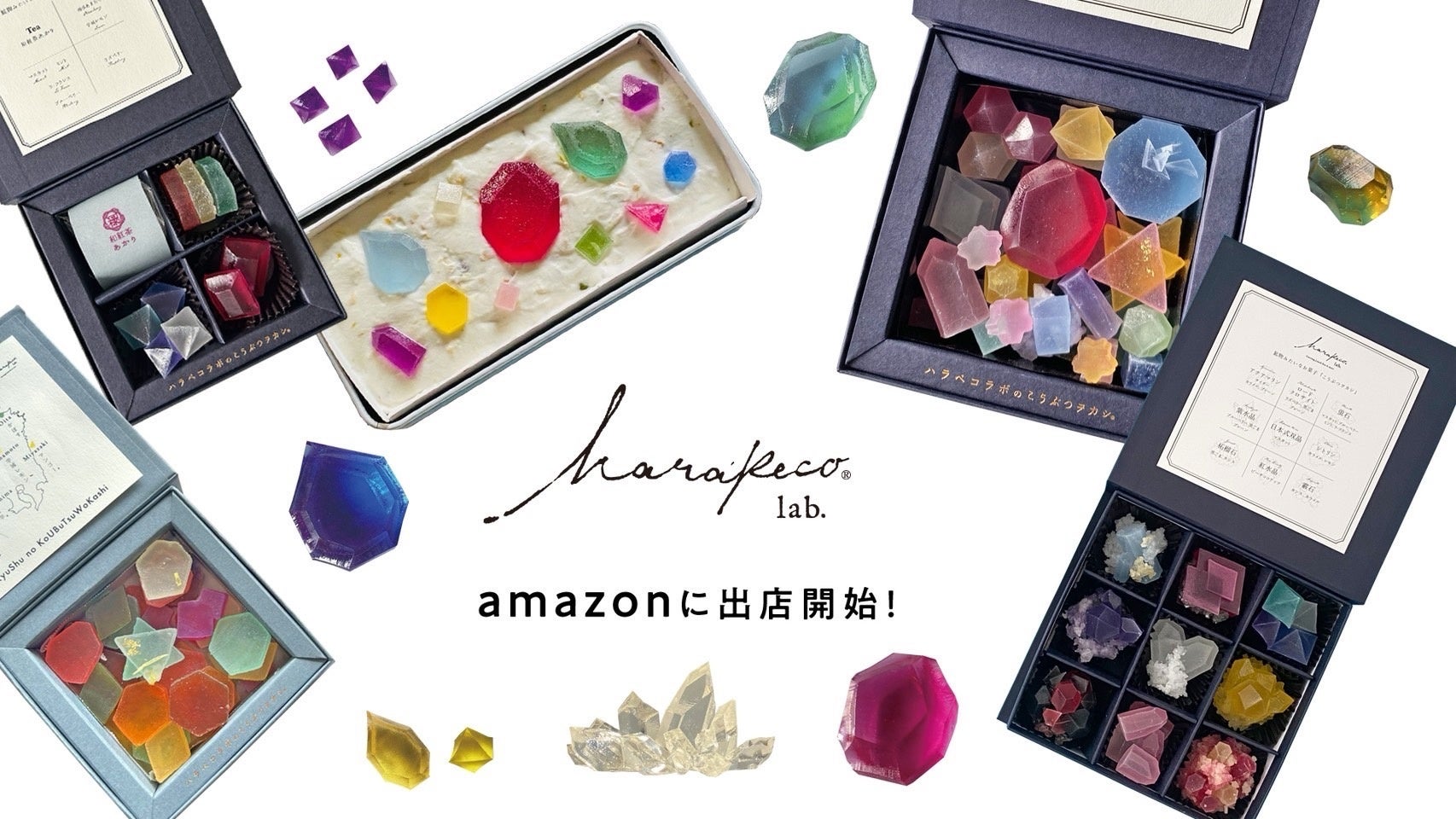 札幌千秋庵の銘菓が “カプセルトイ”になって新登場！ノースマン、山親爺など人気商品をリアルに再現。