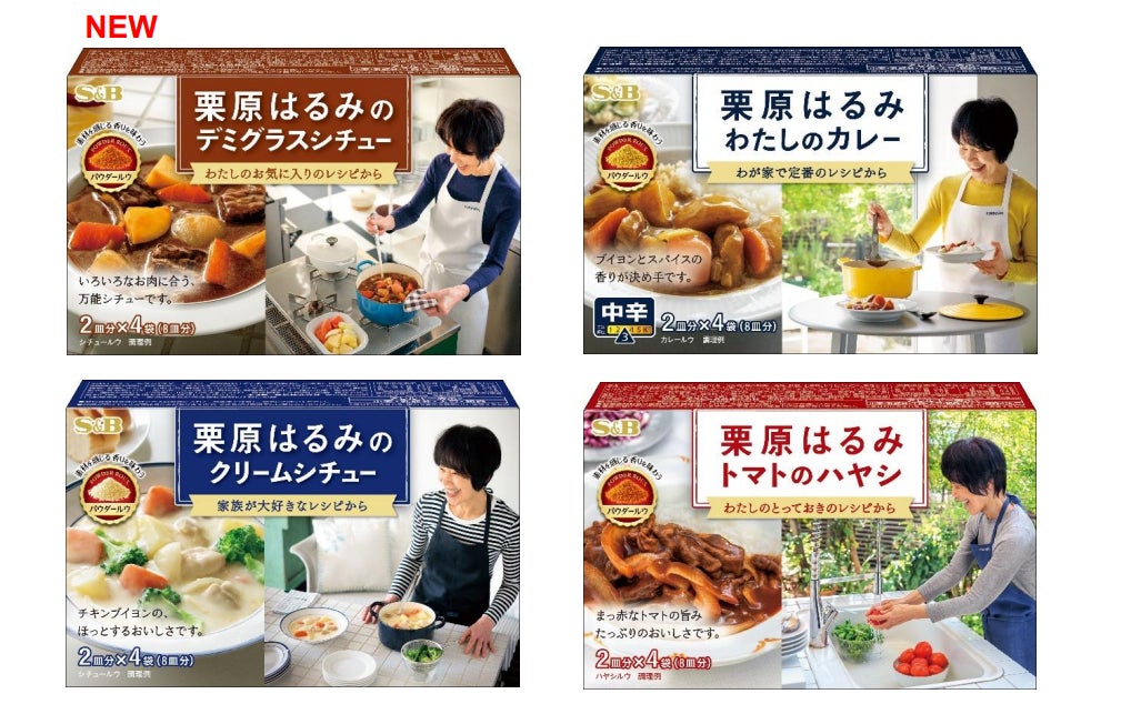 ゆったりとした夜の時間に寄り添う新習慣「CBDティンクチャー Night Time」新発売のお知らせ