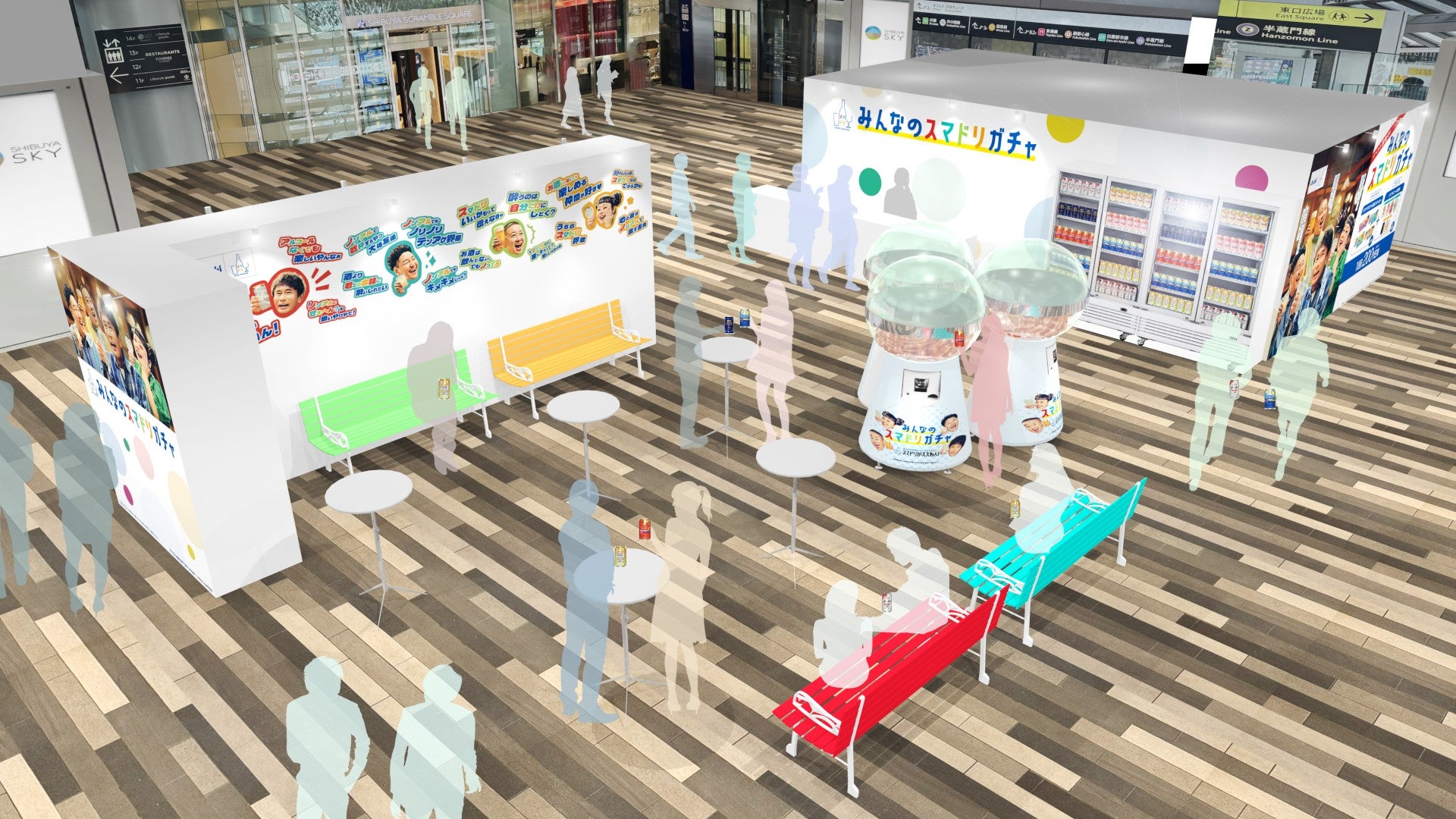 【大分初上陸】全国200店舗、東京で行列のできる居酒屋『新時代』2025年8月8日(金)『新時代 大分別府駅前店』NEWOPEN