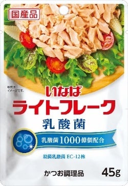 旬の白桃を丸ごと使用。クロモジアイスやフランボワーズと桃を楽しむ夏限定デセールがMinimal祖師ヶ谷大蔵店に登場