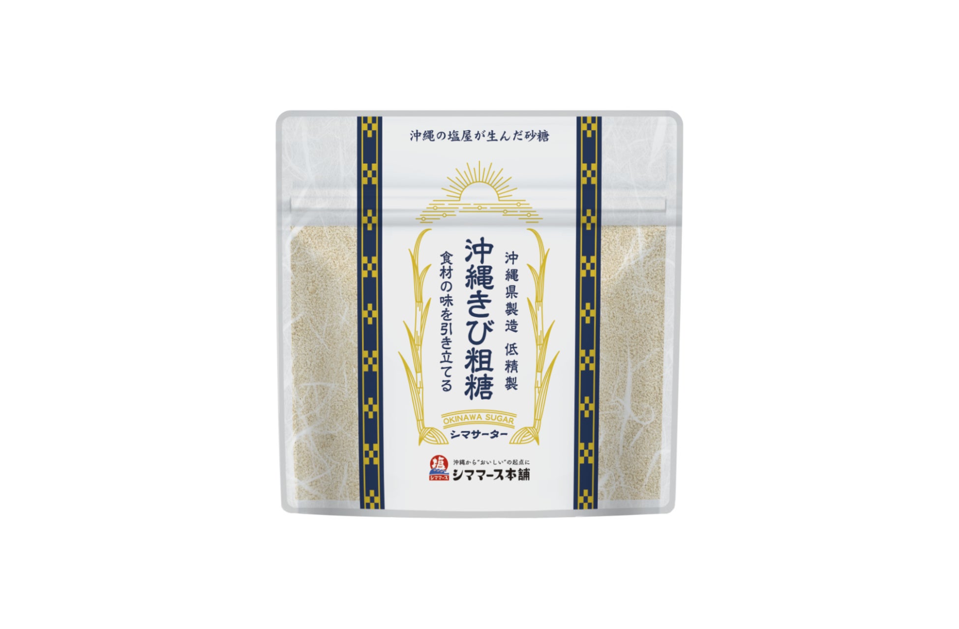 いなば食品　「いなばライトフレーク」パウチタイプに健康要素をプラスした2品が新登場！