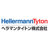 【松のや】真夏のかつに涼を添えて 「旨塩ゆずおろし」発売!