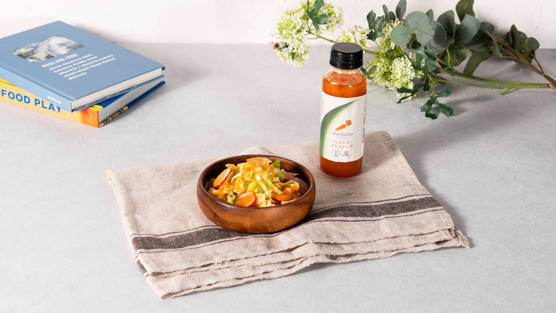 日本一のドレッシングが、今度は“世界一”に挑戦！創業140年の老舗醤油屋が、ギネス世界記録™に挑む1時間限定の大勝負