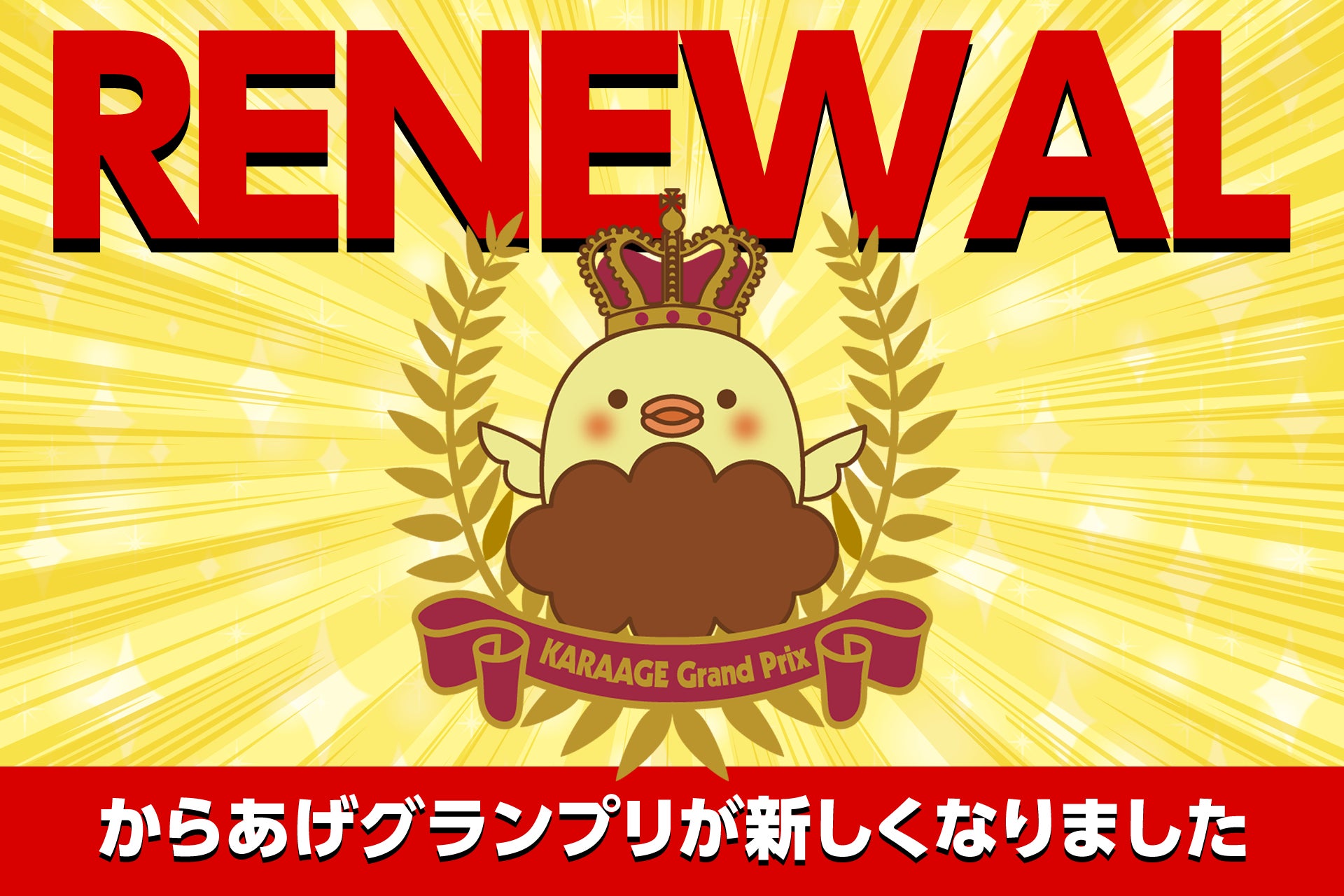 「BAGEL & BAGEL Everyday!」 静岡県沼津市 ”沼津アントレ” 催事出店
