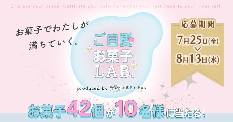 and ST八戸ピアドゥ店が、青森県の八戸三社大祭に 3 年連続参加！