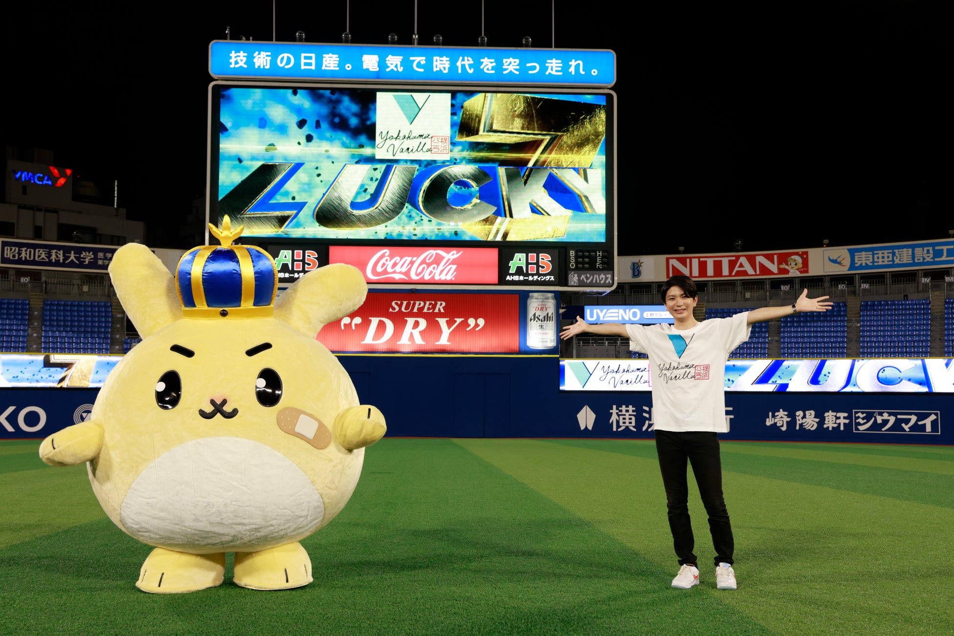 ビアードパパから“ストロベリーチーズケーキ”が8月限定で登場！苺の果実感とさわやかクリームチーズが織りなすケーキのようなシュークリーム