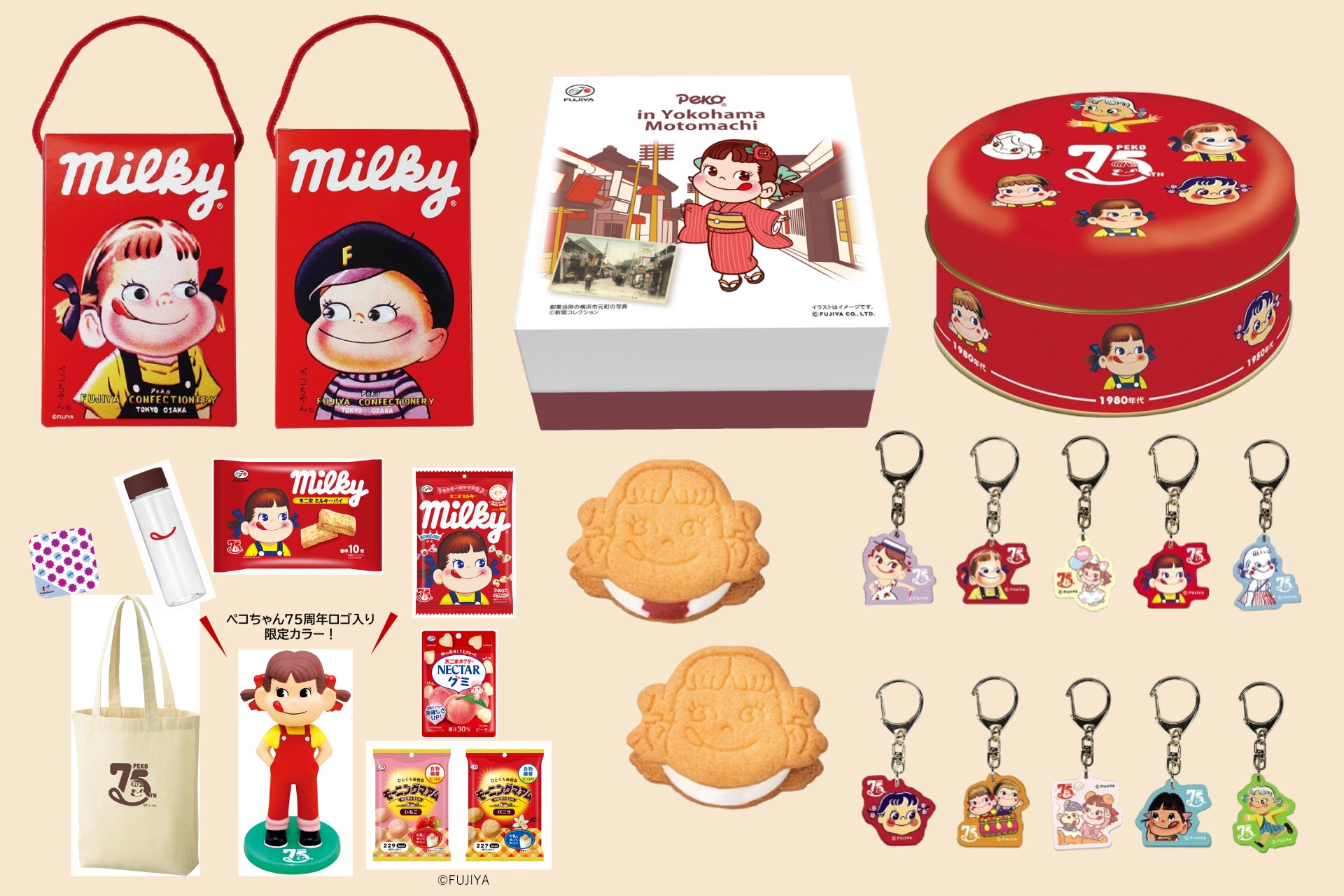 【伊豆の熱川バナナワニ園監修の業界初！？味変グミ「噛ませて！ワニグミ　味変の王様バナナあじ」が新発売！】🐊🍌