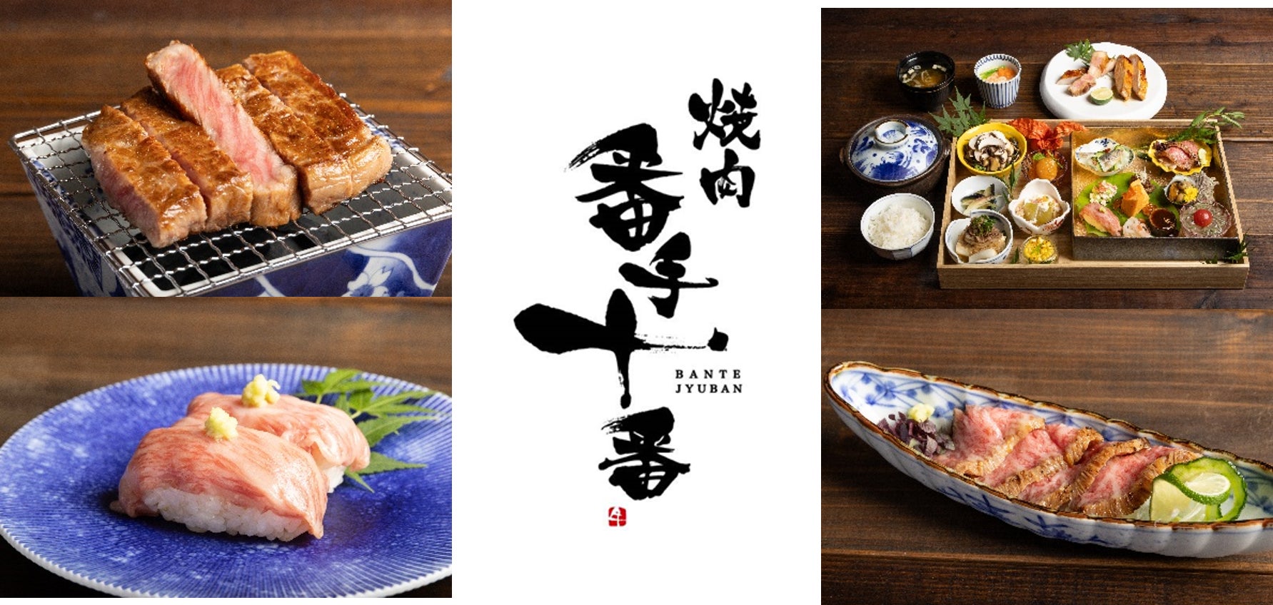 牛肉と玉ねぎがたっぷりで食べ応え抜群!食欲をそそる「ほっともっと」の夏限定メニュー『夏のよくばり牛カレー』