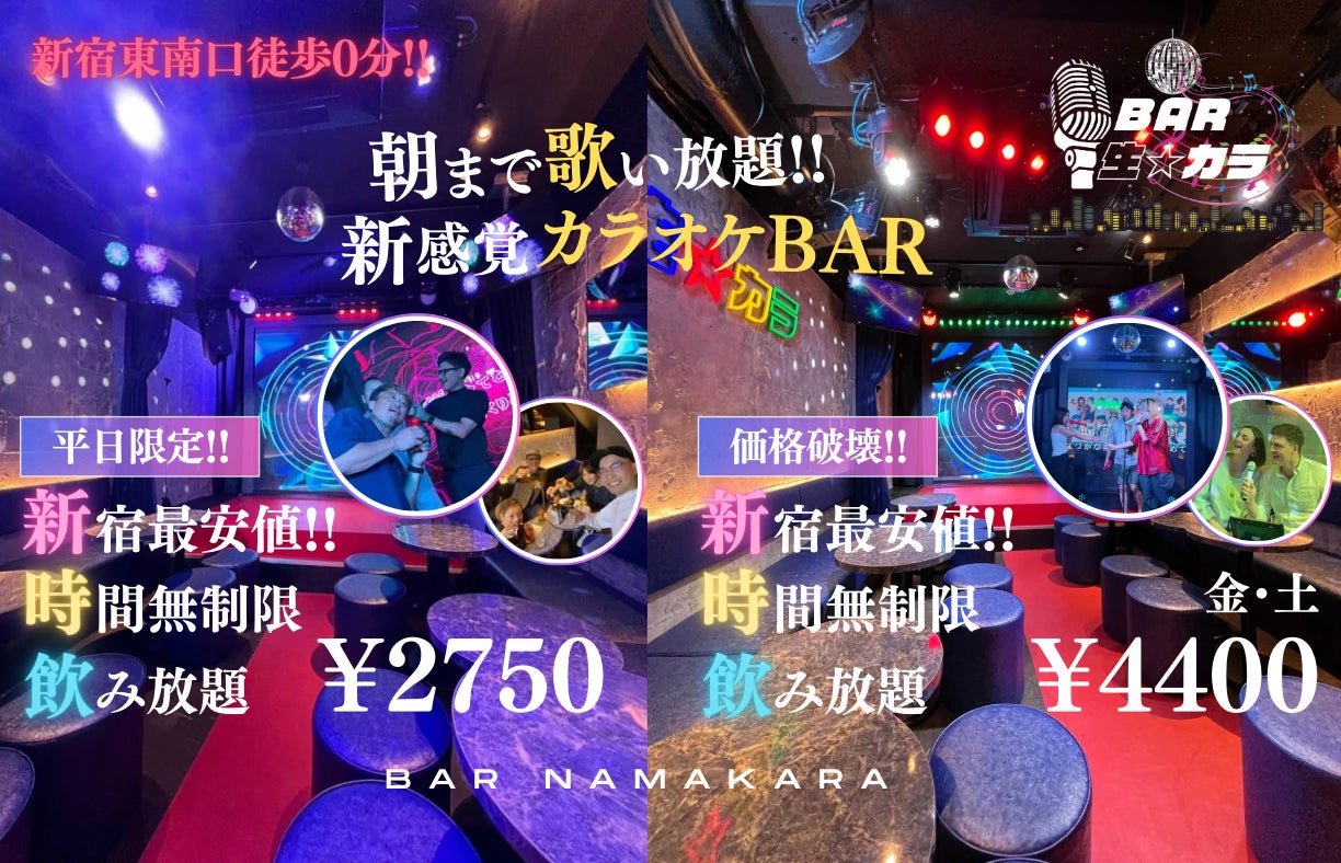 今年も開催決定！国内最大級のウイスキー大規模試飲イベント「ウイスキーフェスティバル2025 in 東京」