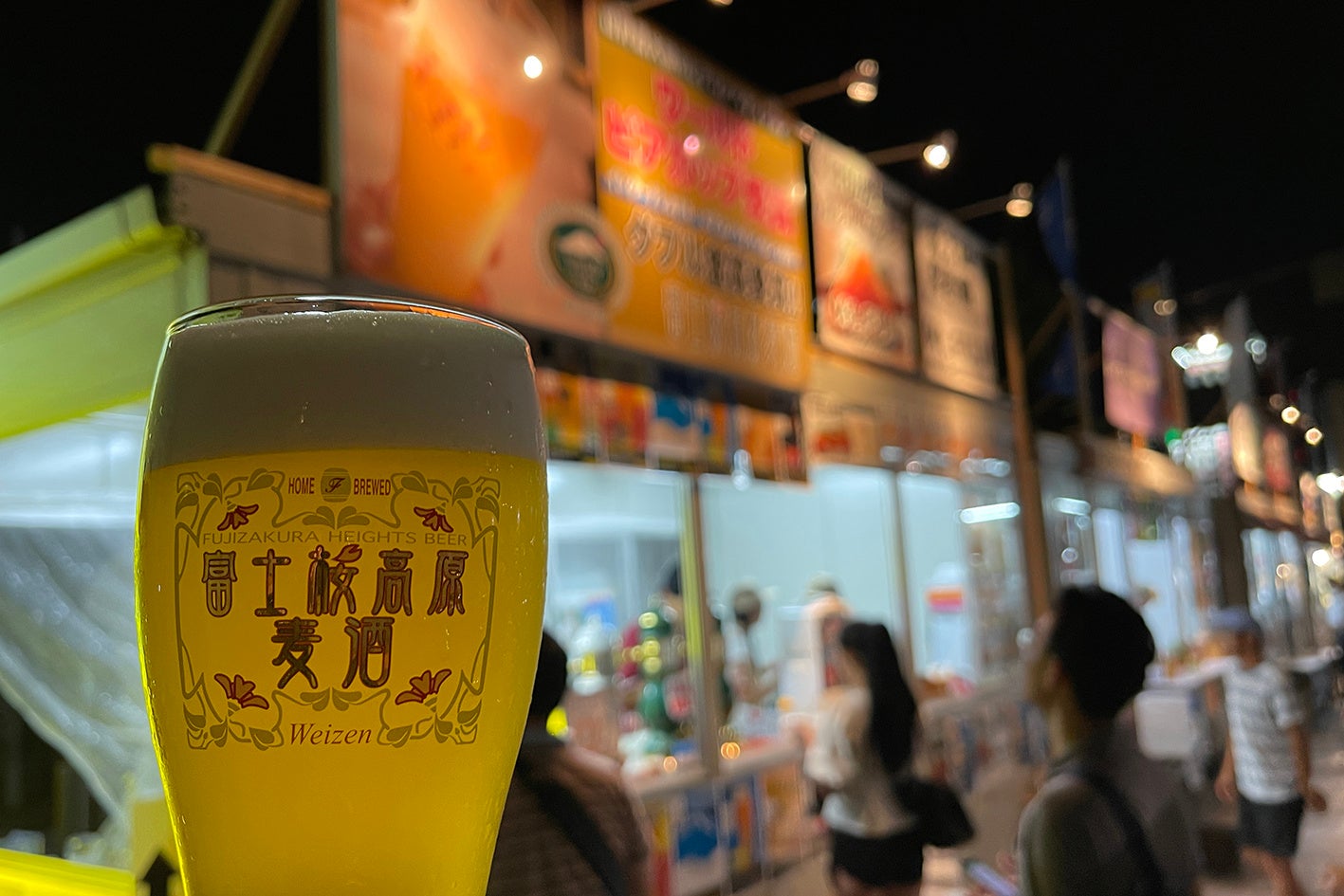 【8・9月限定】18種類の出来立てジェラートが食べられる焼肉店【プレミアムカルビ】