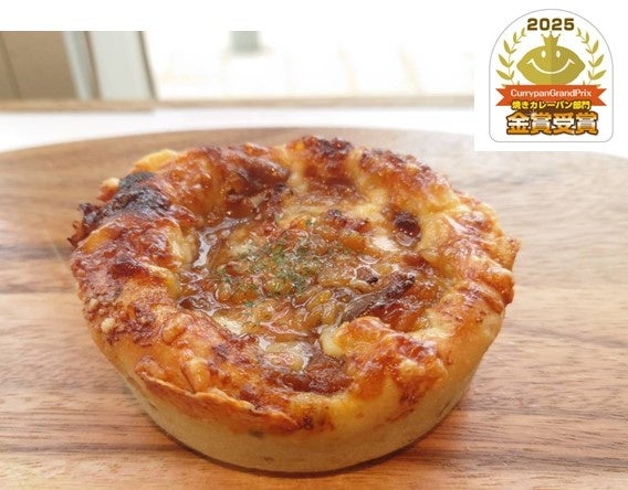 ミルクティーのようなチョコレートドリンク！？ 「アールグレイ ロイヤルミルクティー ショコリキサー」