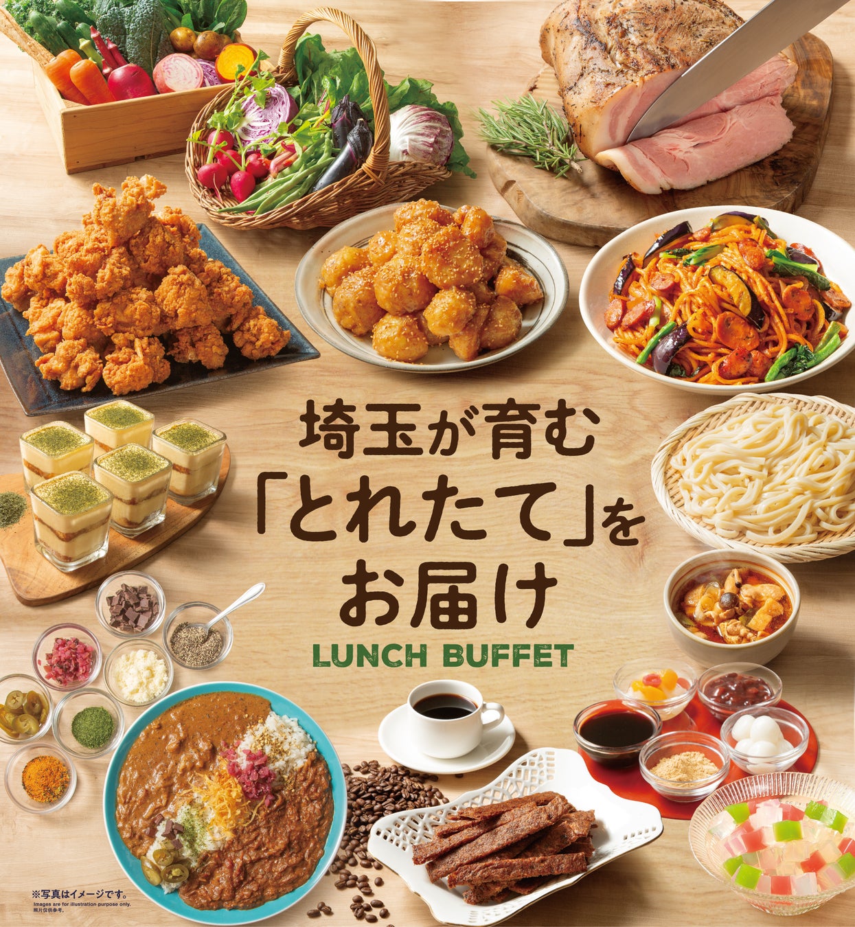 オープン直後から大行列！この夏休み“必訪”の新名所