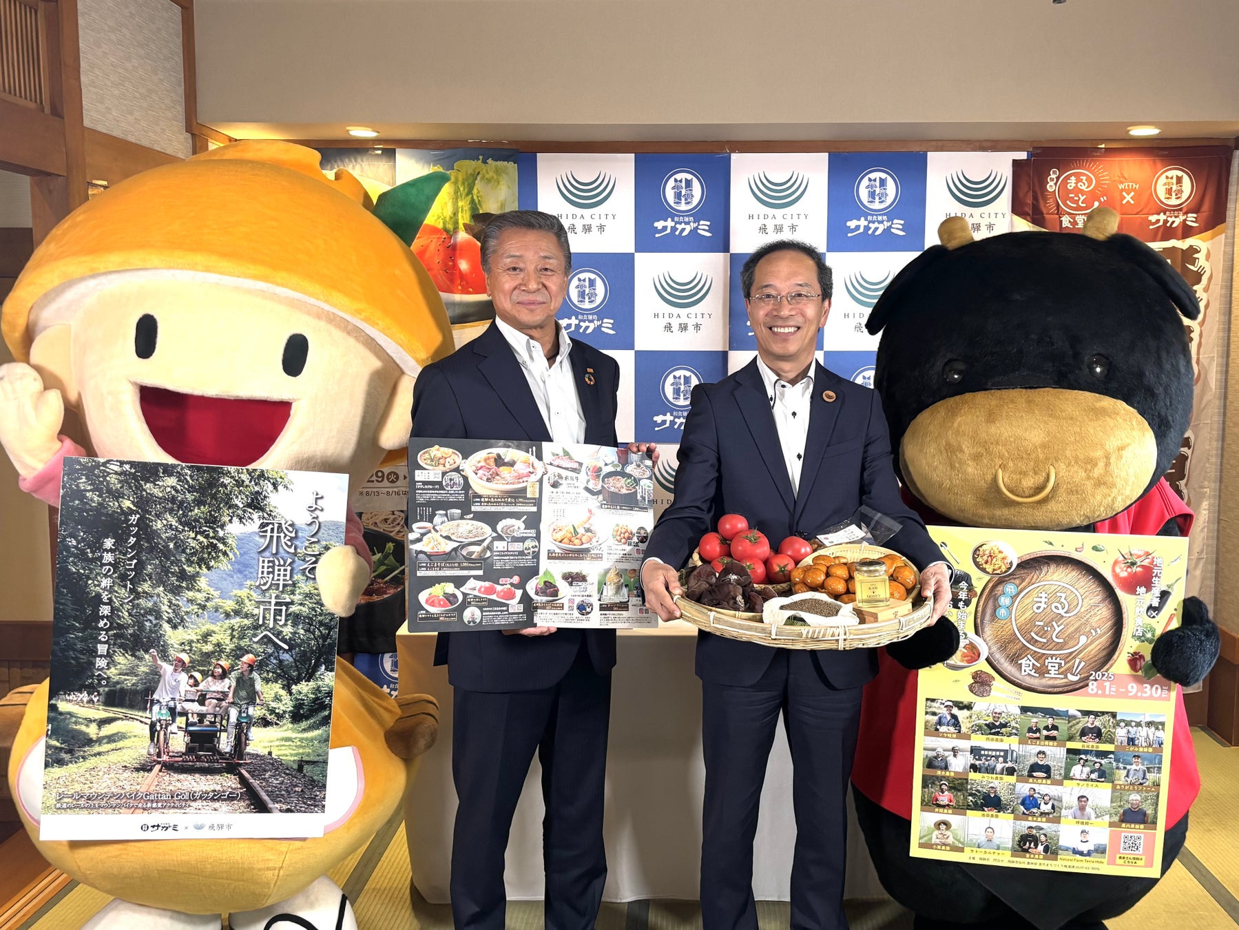 新宿駅徒歩３分『るるぶキッチン』が「福島県川俣町」特集フェアを開催！地鶏ブランド「川俣シャモ」をディナー・ランチで提供　2025年8月1日(金)からスタート！