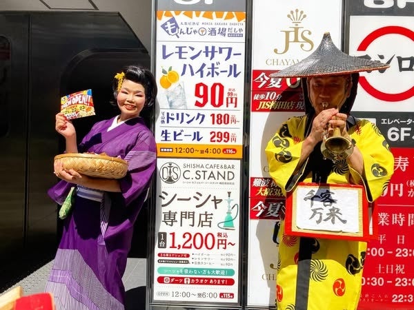 星空と海風を感じながら、夜のプールサイドで大人の非日常納涼時間