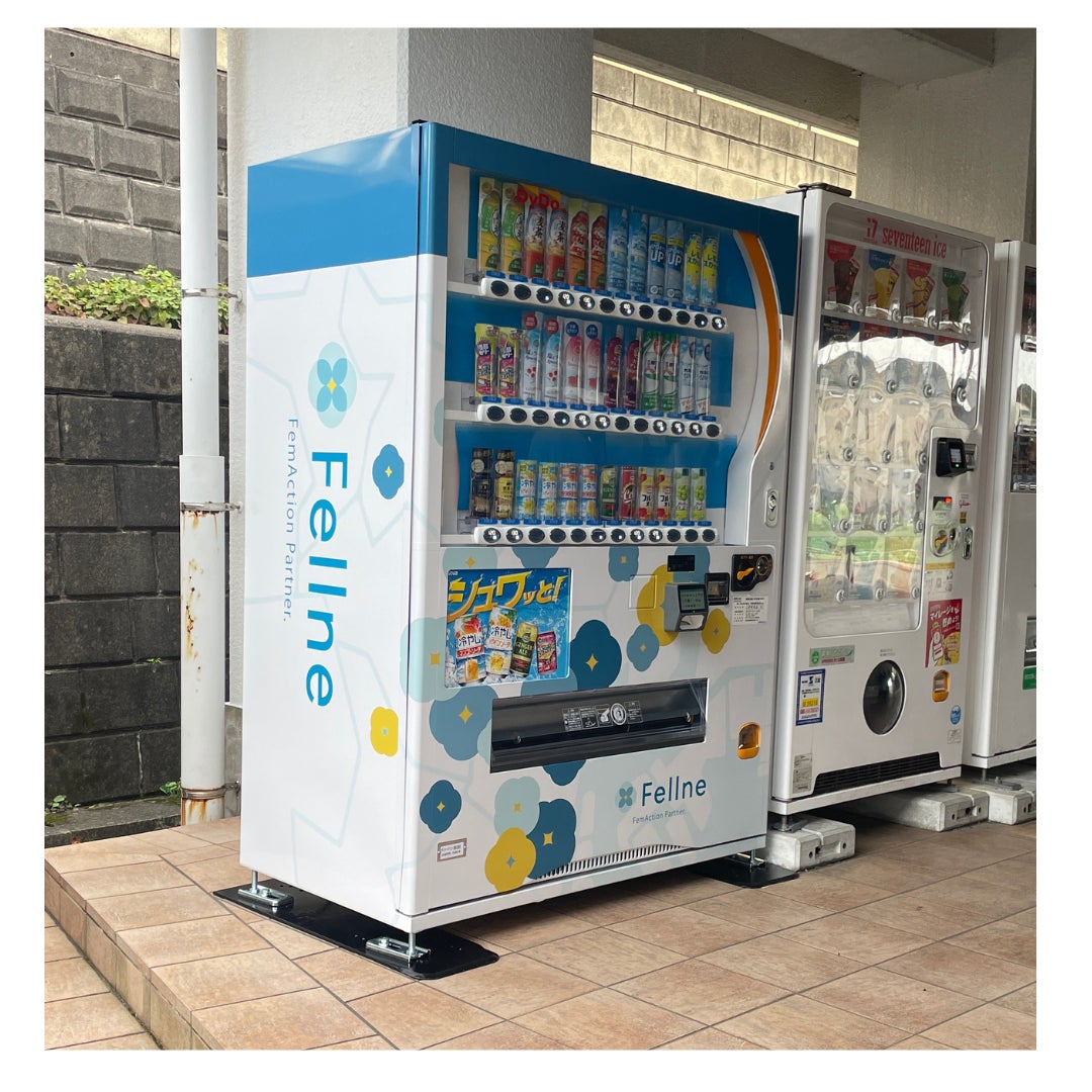 今治のソウルフードが全国デビュー！松屋・今治焼豚玉子飯全店販売記念「えひめのみかんジュース」東京・大阪で無料提供【愛媛県今治市】