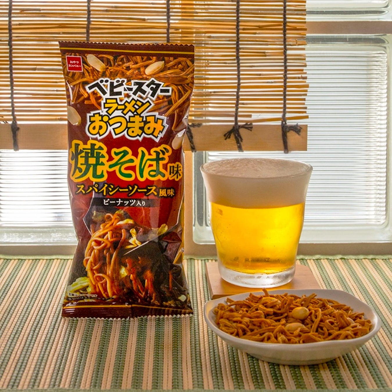 猛暑に負けるな！今年も始動【たじまピーマン食べて応援プロジェクト】