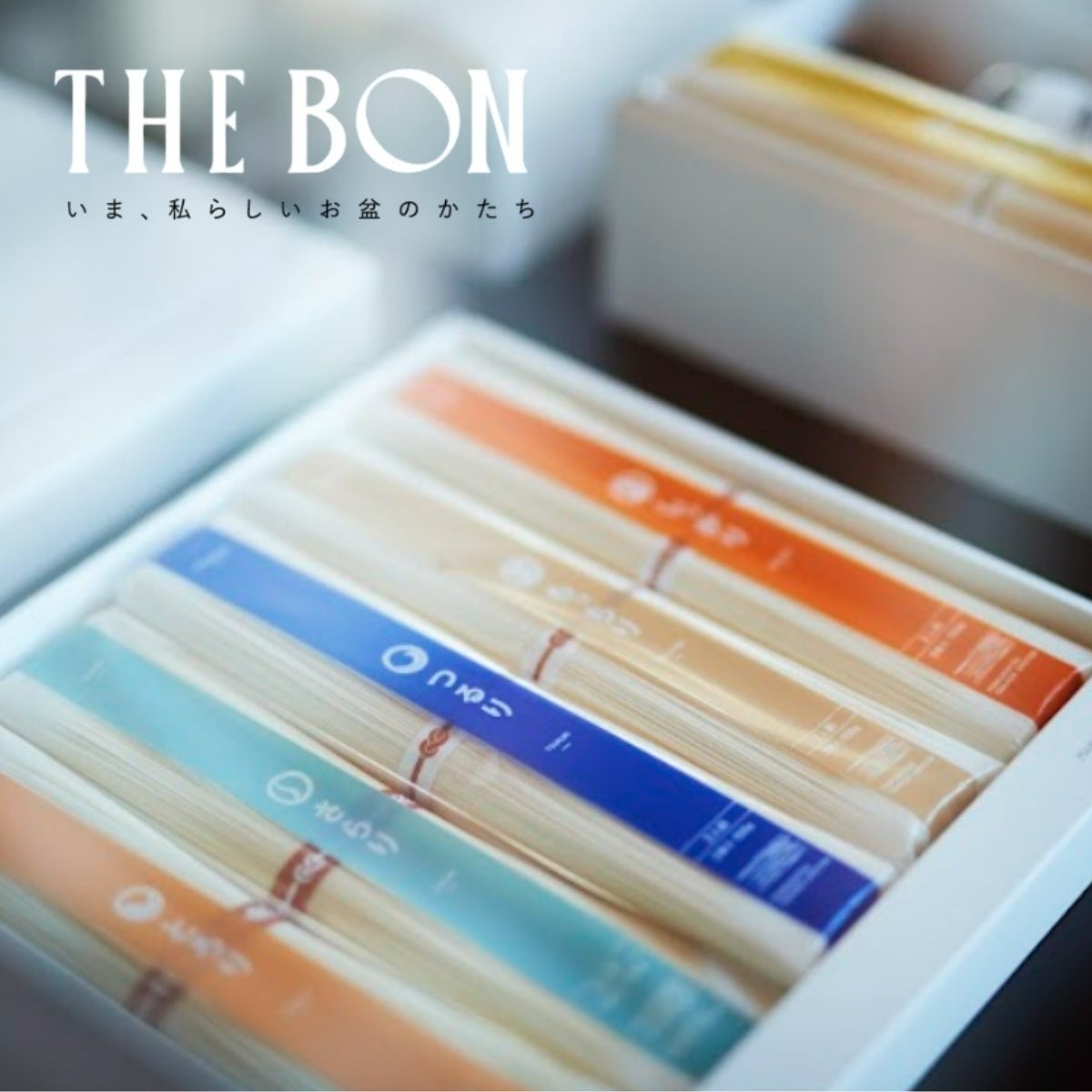 【513BAKERY】2025年8月は、「塩パン＆ドーナツフェア」を開催！