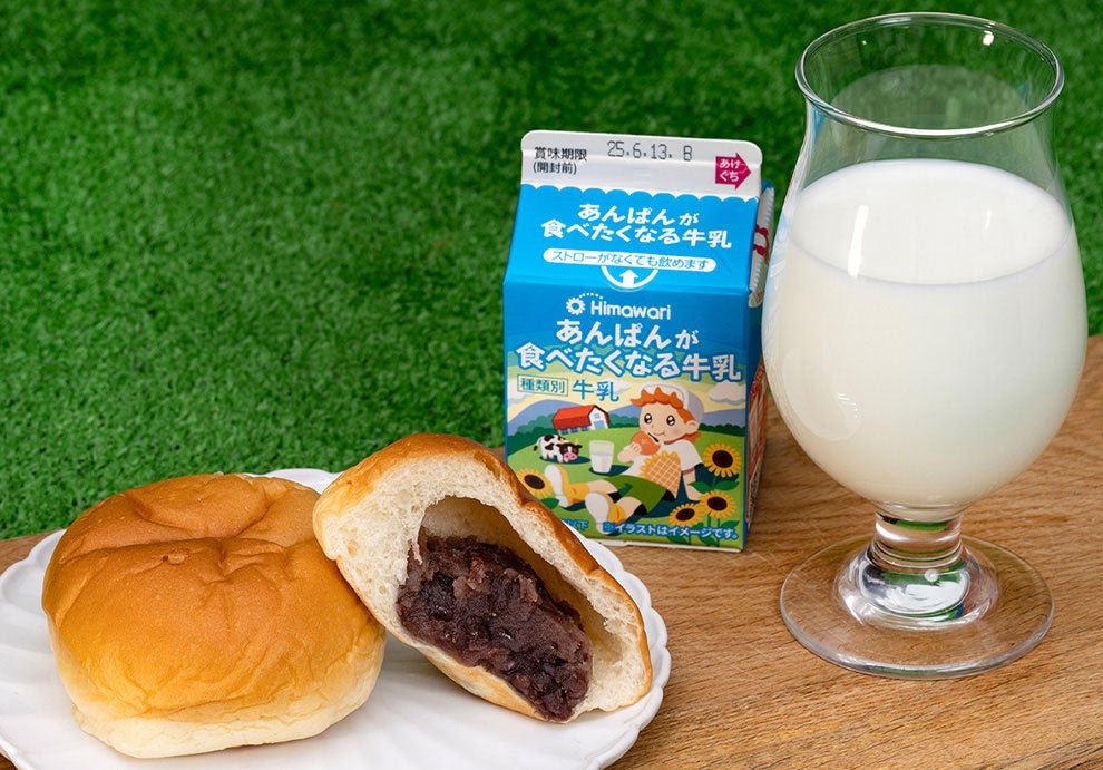 シーシャ カフェ&バー「C.STAND 梅田茶屋町店」が2025年7月27日(日)にグランドオープン!【ストーリー投稿でシーシャ半額⁉】
