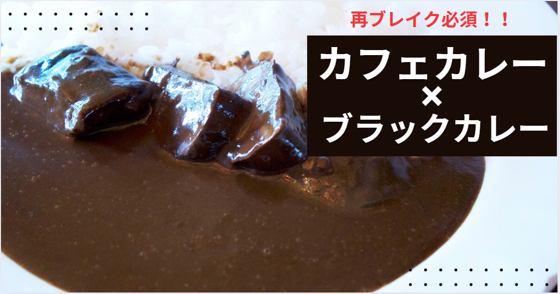 【十四代も飲めて¥4,000】希少酒6種飲み比べ+料理7品+20種飲み放題付き!「希少酒 ✕ お手軽コース」日本酒原価酒蔵 川崎店で開催|7/28(月)~8/15(金)