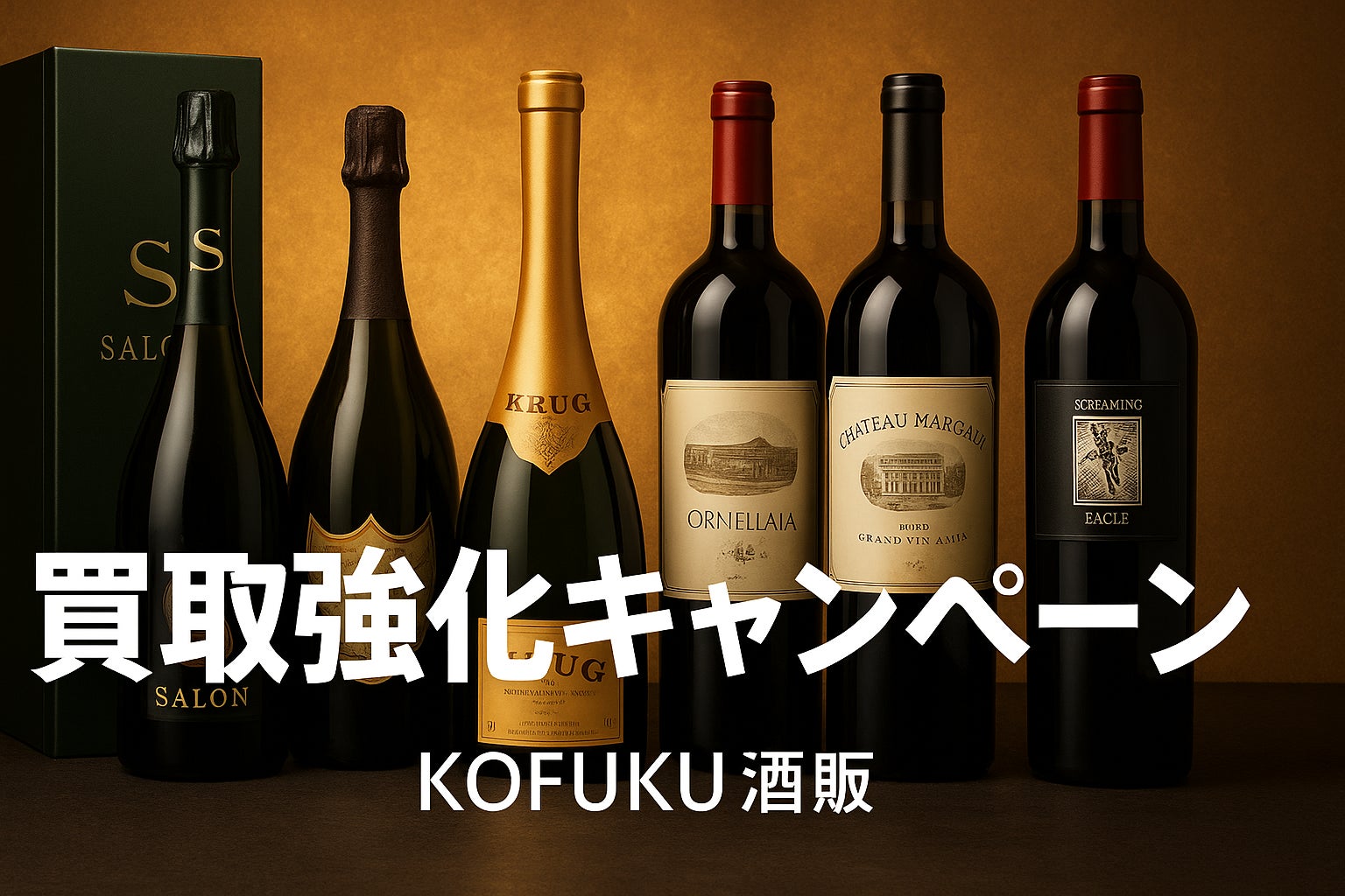 ~若者たちの挑戦を支え、地域とのつながりを強化~『南山大学サッカー部』とスポンサー契約を締結