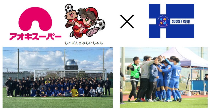 【とくとく】ハルナ幼稚園×香芝サービスエリア（とくとく）で「夏休み」をテーマにした園児の絵画作品展示を実施します！