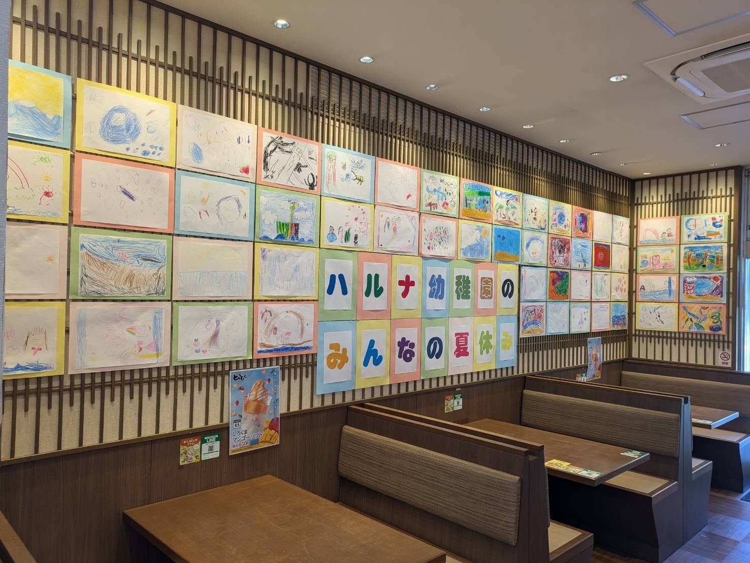 株式会社Linc、ZVCをリード投資家に3億円の資金調達をファーストクローズで完了。2ラウンド連続のリード出資で、AI採用プラットフォーム「グロハブ」の事業拡大を加速。