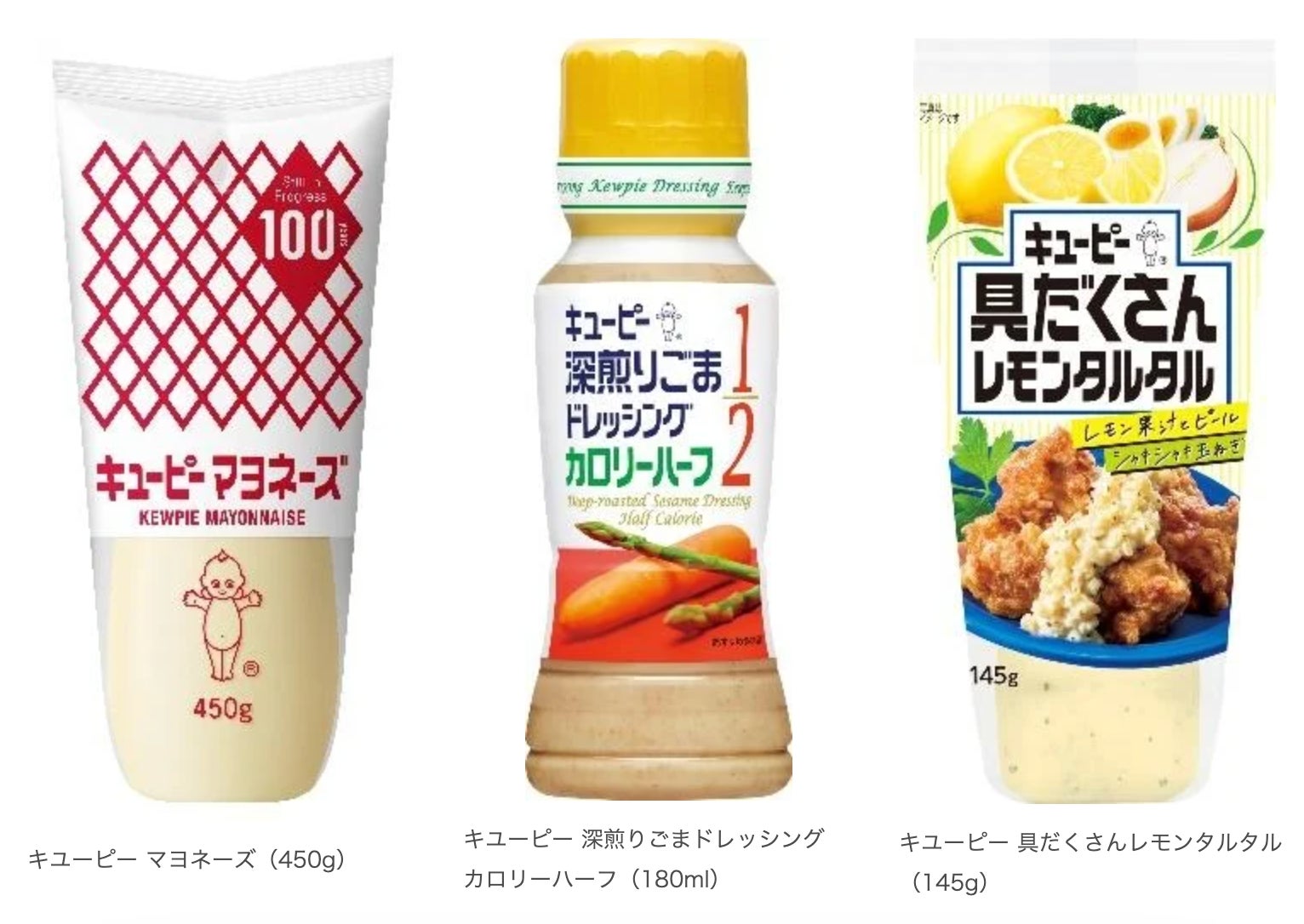 『ピーターラビット™×ポンパドウル』コラボグッズを新発売！