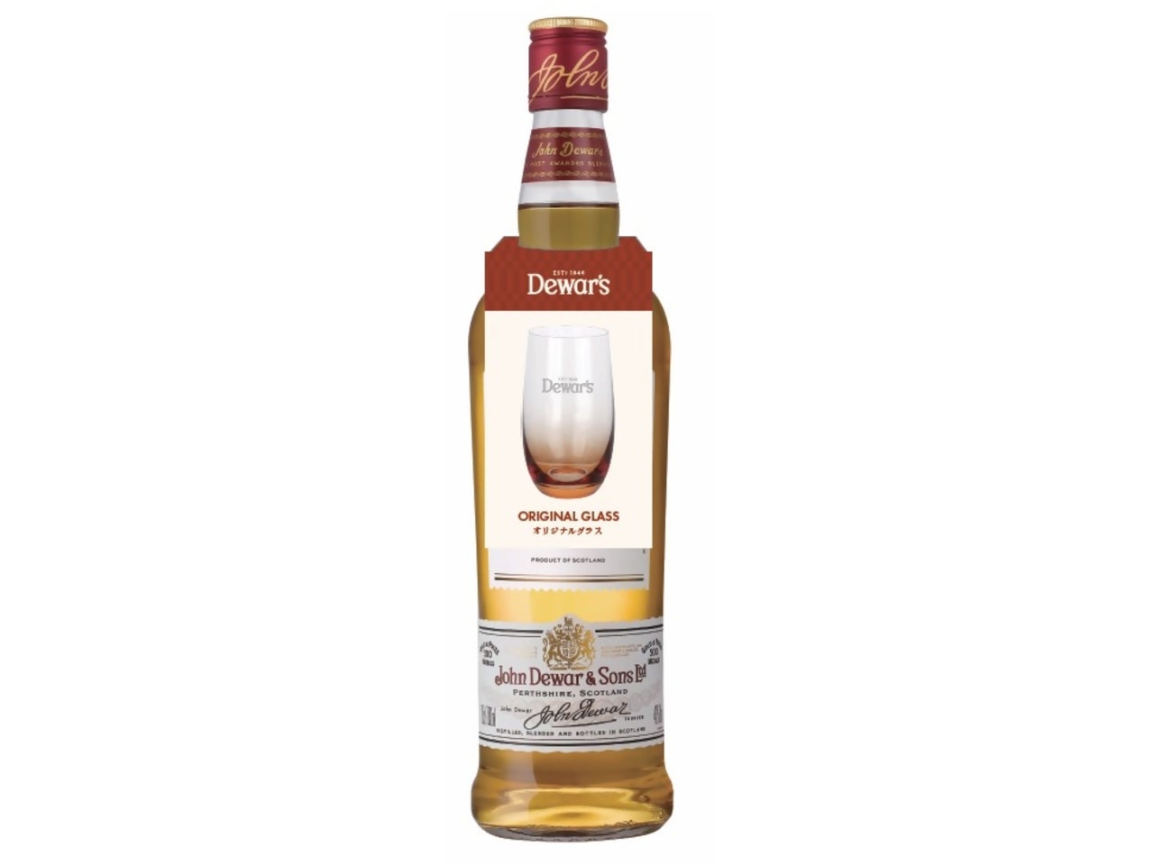 未来の日本農業を守る。事業者向けジェラート開発サービス提供開始のお知らせ