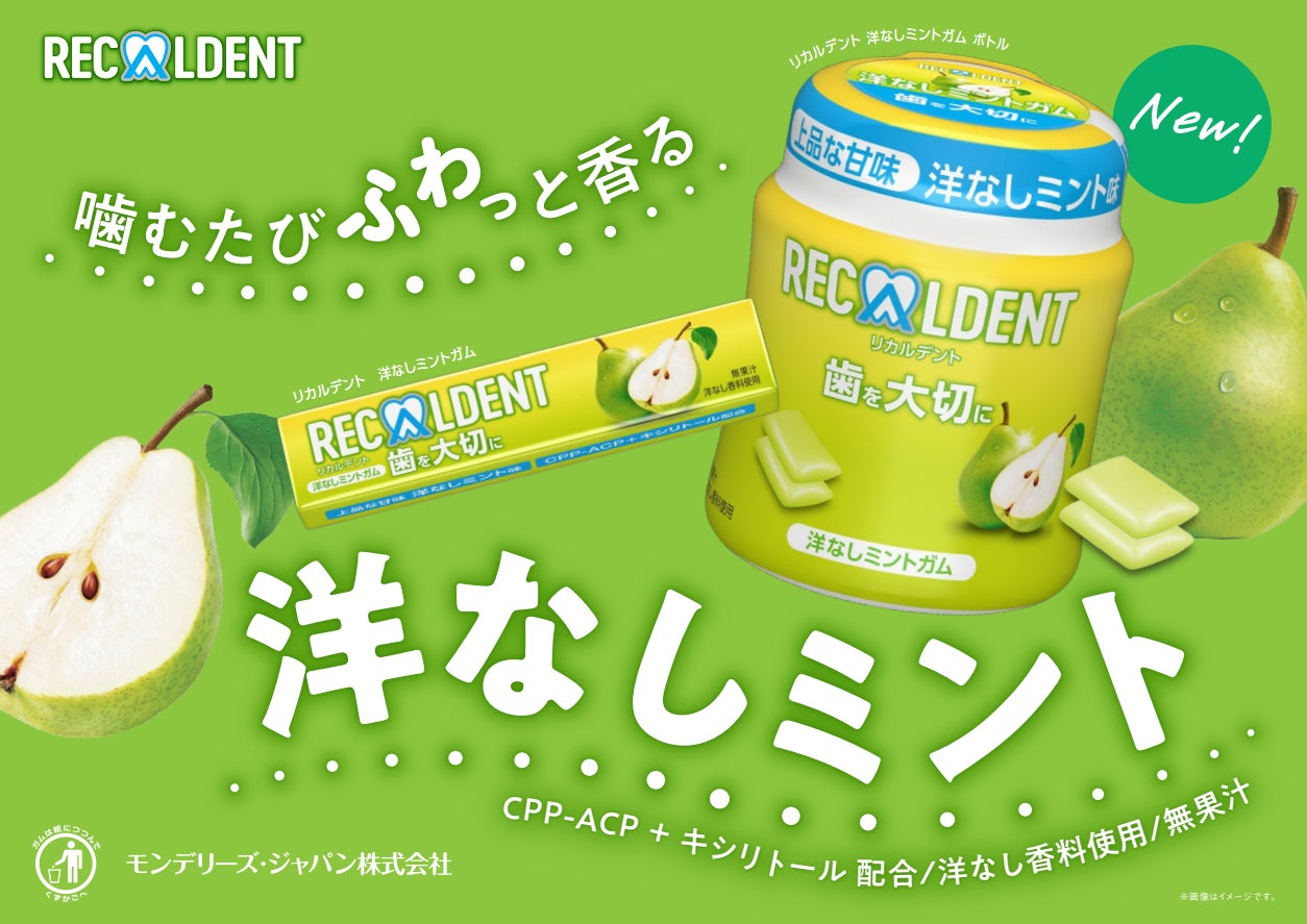 【フォーシーズンズホテル東京大手町】夏限定 浴衣でアフタヌーンティ、極上のひんやりスイーツ「かき氷」も初登場