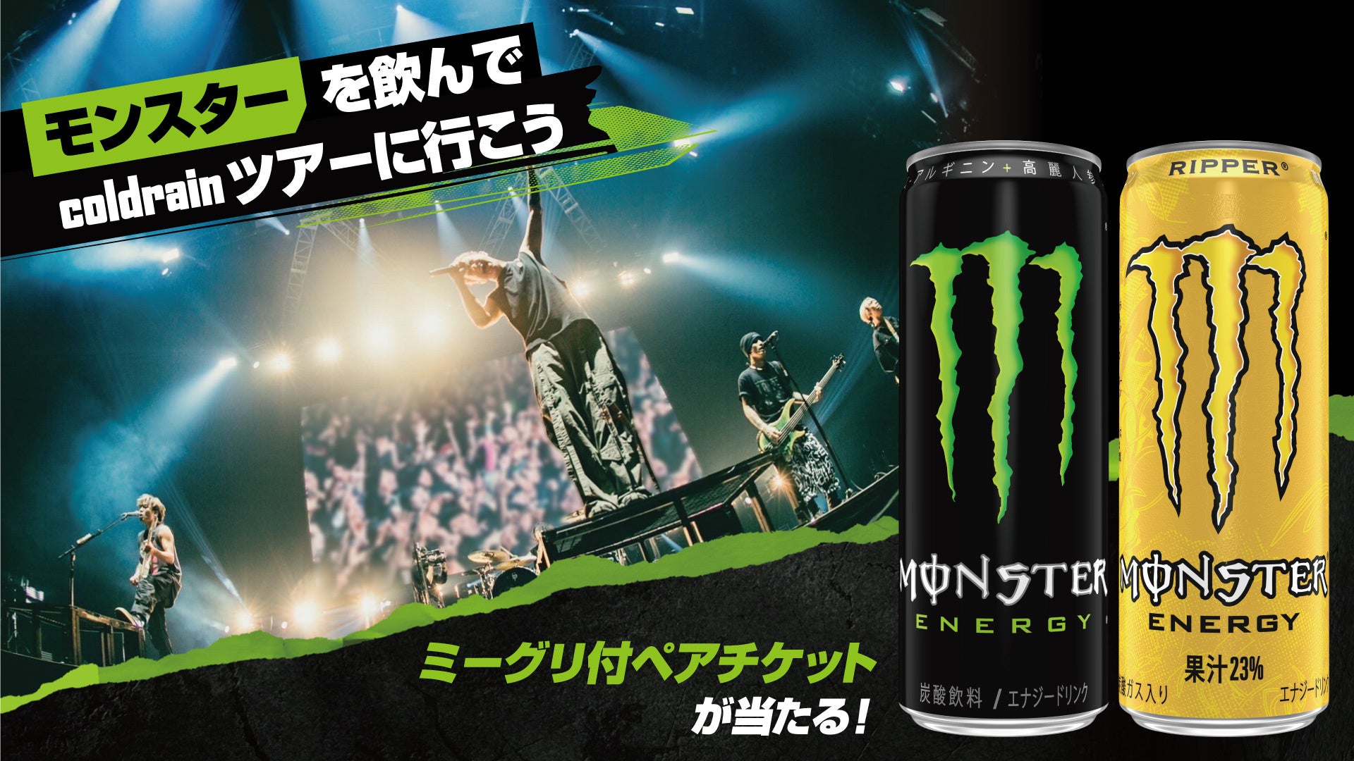 ８月４日「ビヤホールの日」は生ビール全品半額！サッポロライオン126周年の創業祭～現存する日本最古のビヤホールで社長と乾杯！～