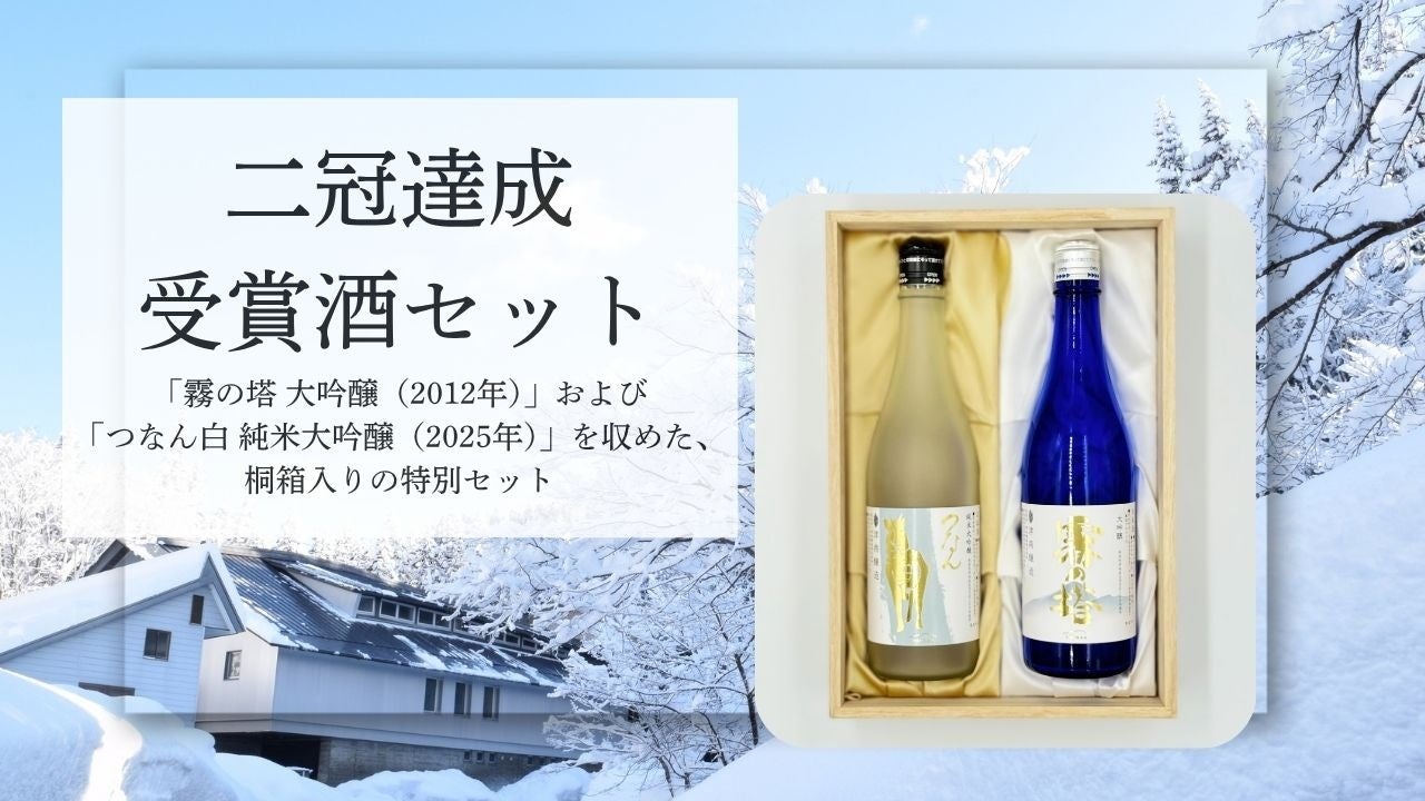 舞浜・イクスピアリにキュートないちごキッチンカーが登場！日本初のいちご飴専門店「 Strawberry Fetish 」 8/9（土）にオープン