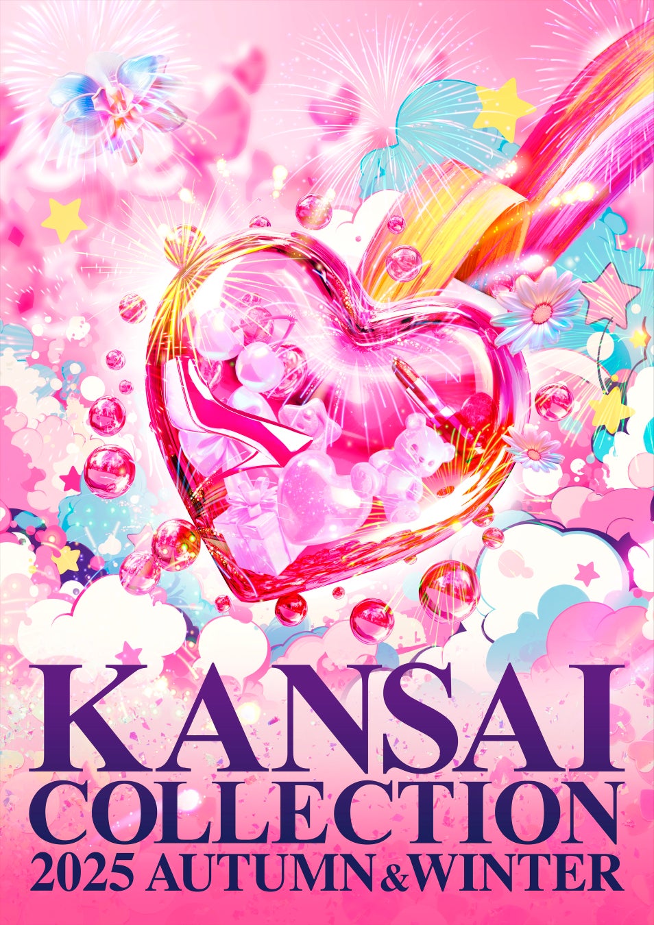 【オイシーズ】「油そば つじ田」×「ベビースターラーメン」の初コラボメニュー『ベビースターラーメン公式コラボまぜそば』8月2日（土）発売！