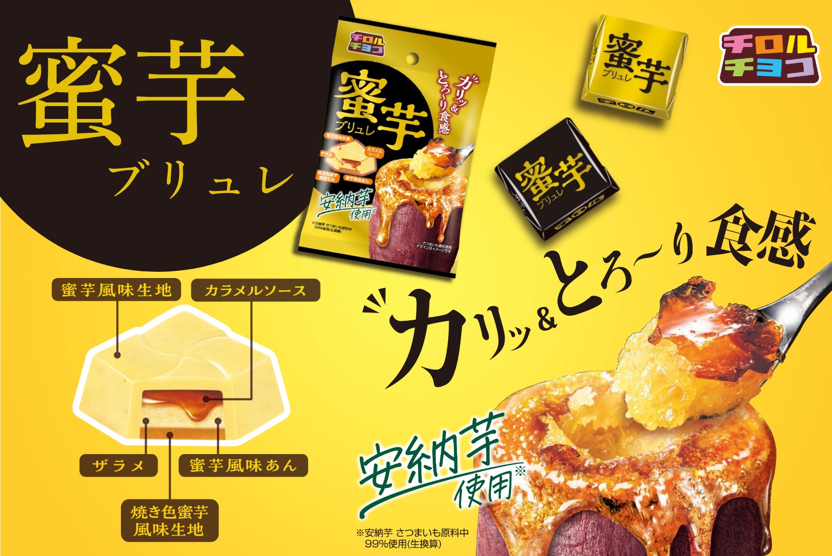 FUJINGAHO-SHOP(婦人画報のお取り寄せ)公式アプリがついに登場!