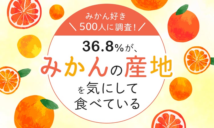 『クリーム玄米ブラン 贅沢10素材 さつまいも』 9月1日発売