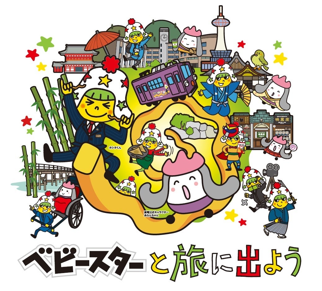 <飲料水に関する意識調査>健康のためなどを理由に、全国の20代~60代の3人に1人が飲料水への意識を変えたいと回答