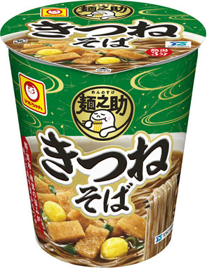 イベント・懇親会・撮影現場に！居酒屋仕込みの自慢のおかずを詰め込んだ「奥羽の宴のお弁当」ケータリング、8月より本格始動