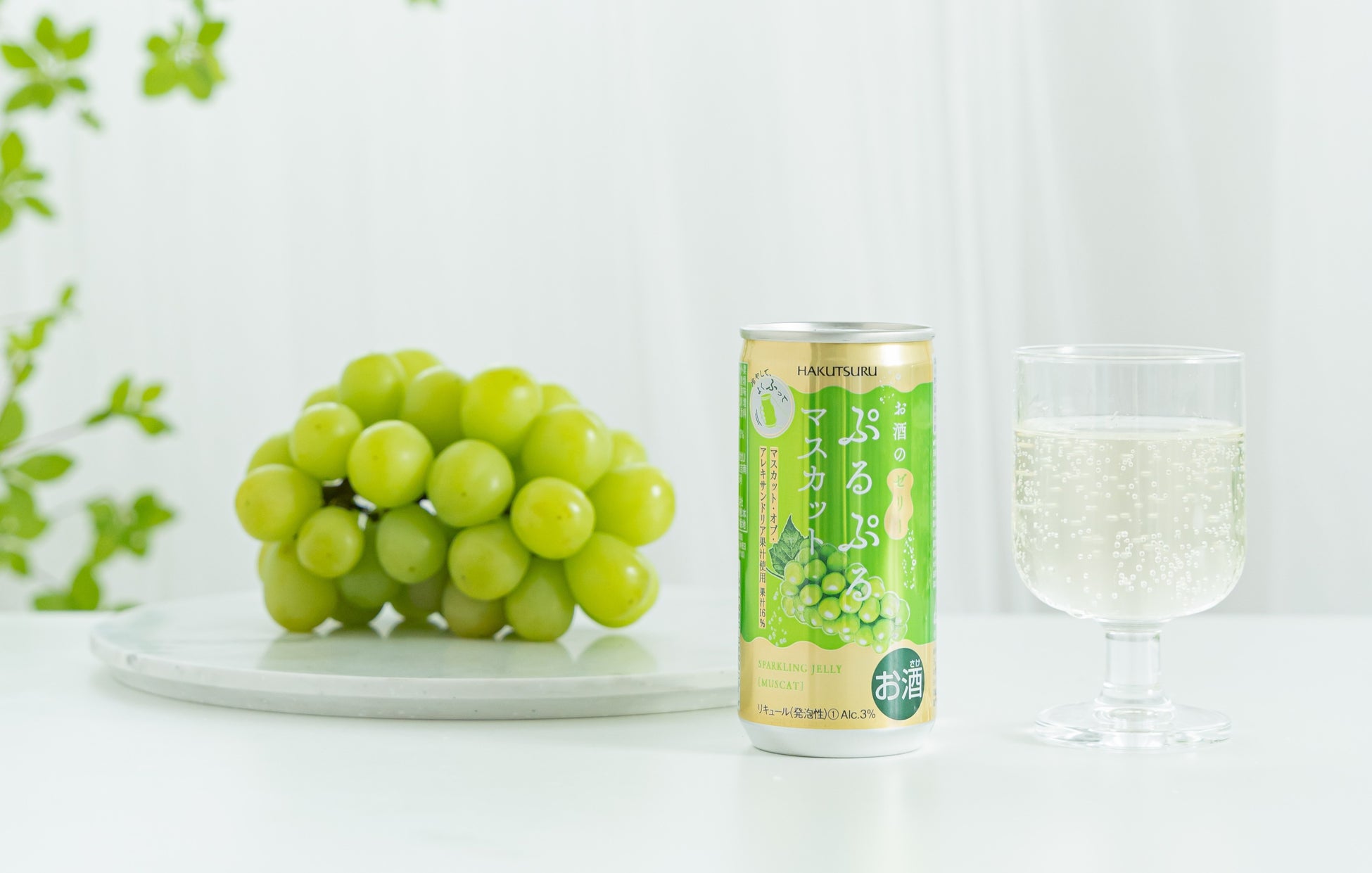 社員食堂人気NO.1メニューが静岡県浜松の地域食材とコラボレーション！　吉本興業の社員食堂　よしもとカレー はままつ三方原馬鈴薯と浜名湖もちぶたのモツ編 ８月２日（土）発売