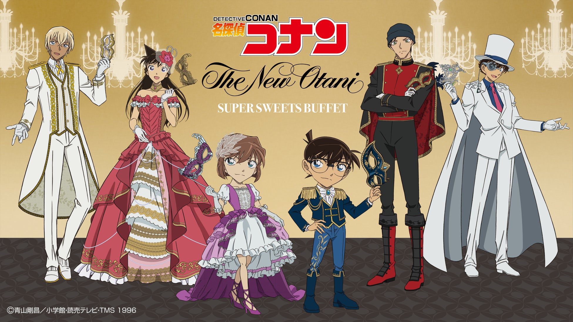 デザートなのに罪悪感ゼロ「明治ブルガリアヨーグルトあじわい芳醇 オレンジコンフィチュール」新発売