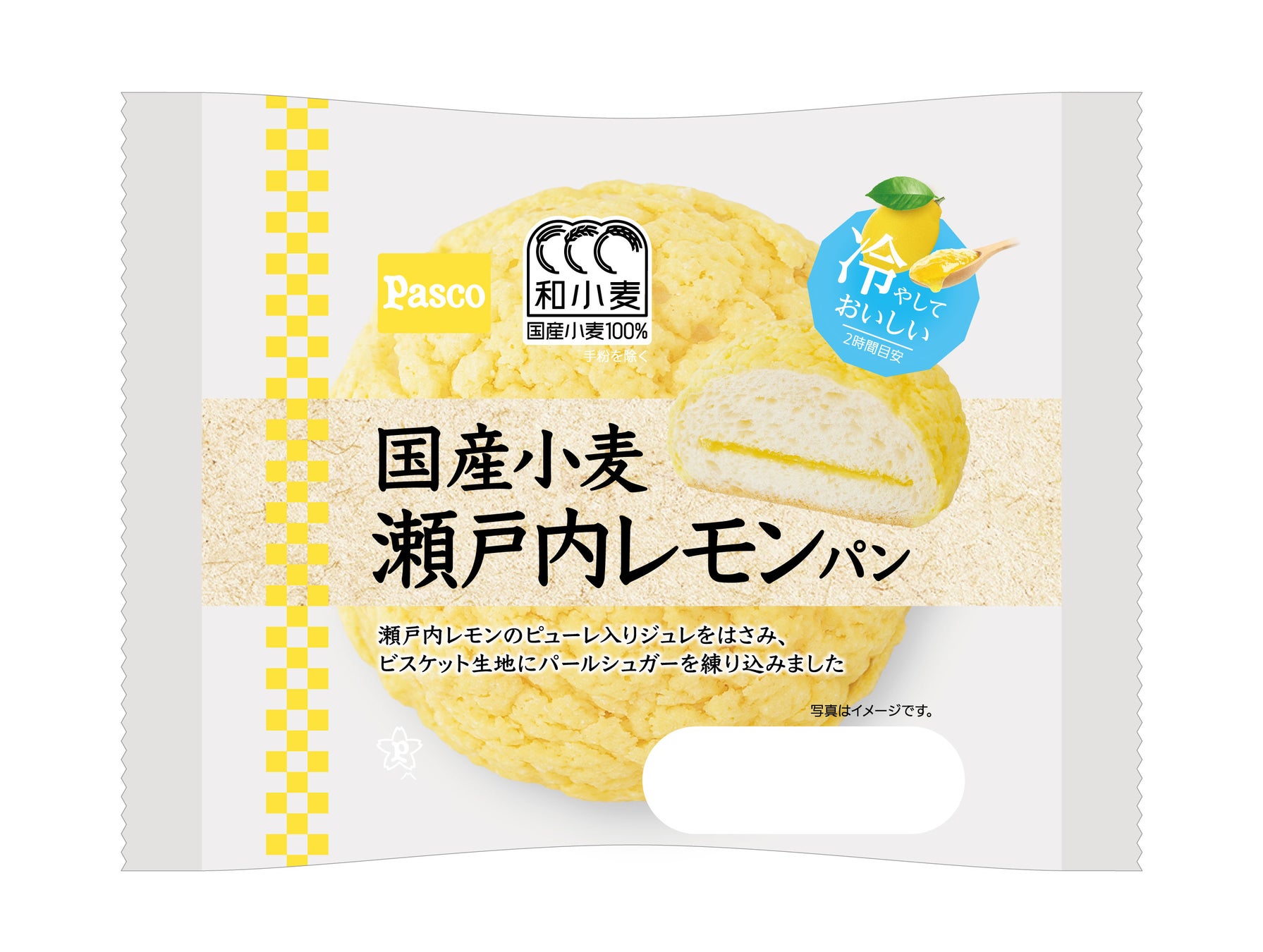 創業120年、歴史ある「魚嘉かまぼこ」を次世代へつなぐ。サワライズが地域の老舗かまぼこ店を事業承継。