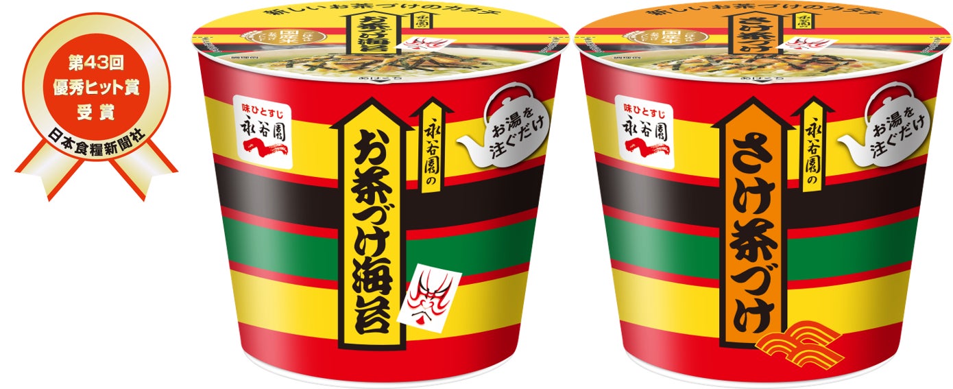 Pascoの『和小麦』を代表する国産小麦シリーズから、爽やかでさっぱりとした味わいの「国産小麦 瀬戸内レモンパン」新発売！