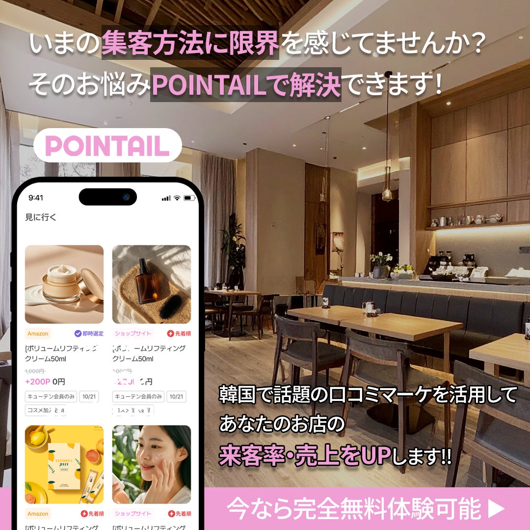 開始から3週間で約8,200人が参加!関西・大阪万博で人気の参加型コンテンツ砂を通じた出展地域間連合「サンド・アライアンス」加盟館を巡るスタンプラリー「砂ンプラリー」を“万博おばあちゃん”が制覇