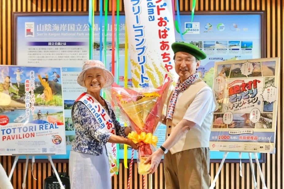 【集客・売上にお悩みの飲食店オーナー様へ】