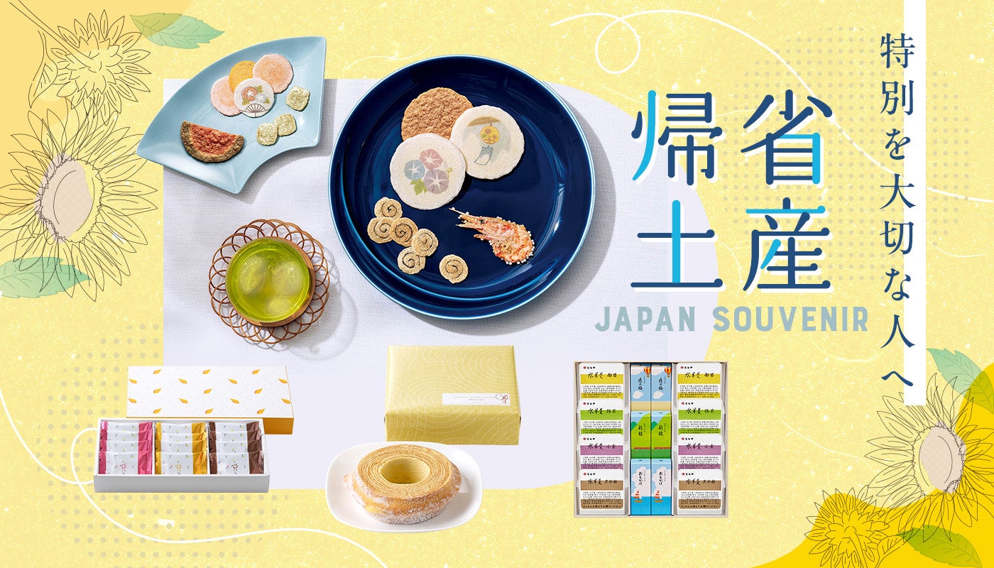 ローソン×七代目こばやしコラボ第2弾!