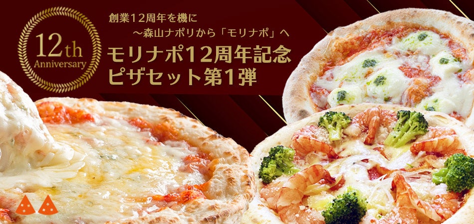 栄養ラクラク！完全食＊『COMP』初のCM。佐野勇斗さん出演「朝、COMPでイイじゃん。」篇、「昼、COMPでイイじゃん。」篇、2025年7月28日(月)より公開。