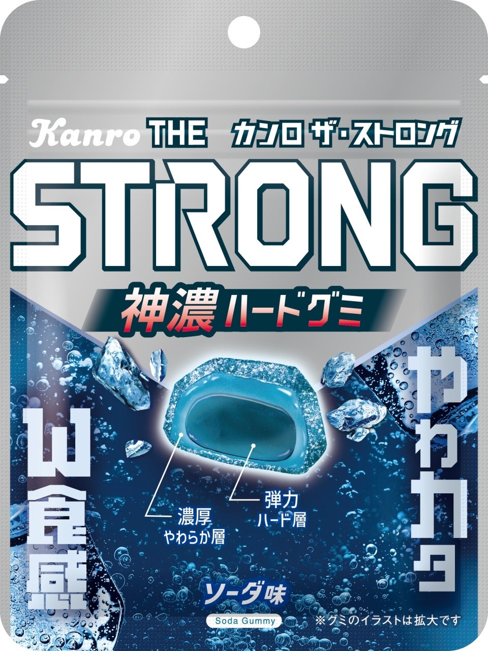 2月28日が「不二家の日」なら、8月22日は……！？ 不二家洋菓子店　裏不二家の日＜開催！＞