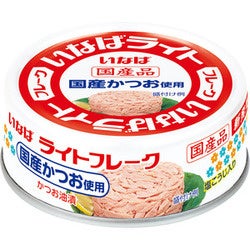 外はやわらか・中はハードの“逆弾力”なW食感！カンロ 「カンロ ザ・ストロンググミ ソーダ」 発売